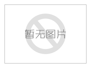 加纳商标注册全解析：流程、材料与注意事项