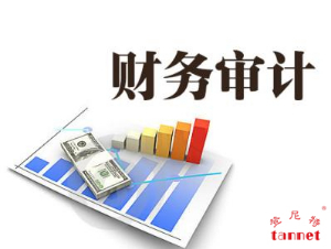 香港公司可以补做审计吗？