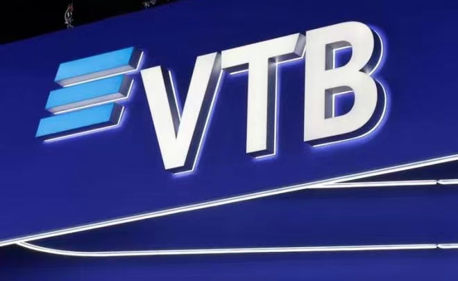 VTB Bank.jpg