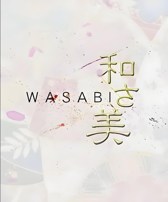 和之美(全集)