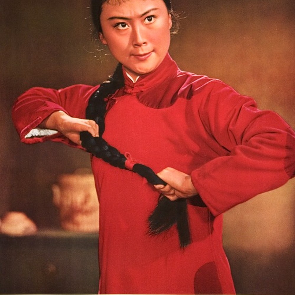 红灯记(全集)